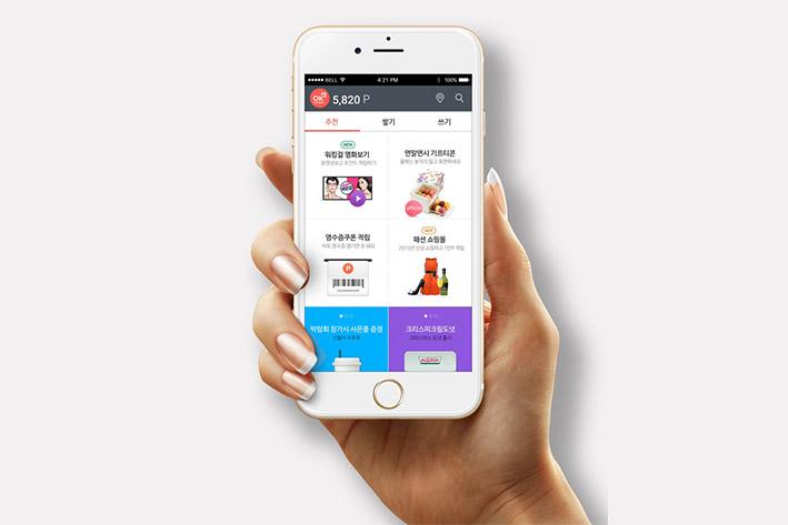 曲阳企业开发建设微信小程序之后如何留住用户？