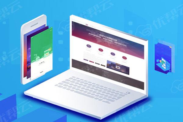 曲阳分析企业在网页设计中需要注意的几个常见问题